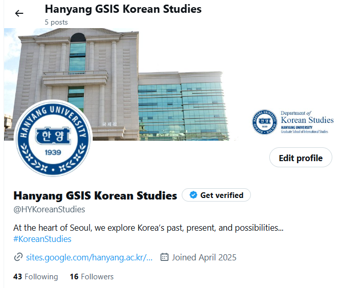 Introducing our new X page and website for Ph.D. students