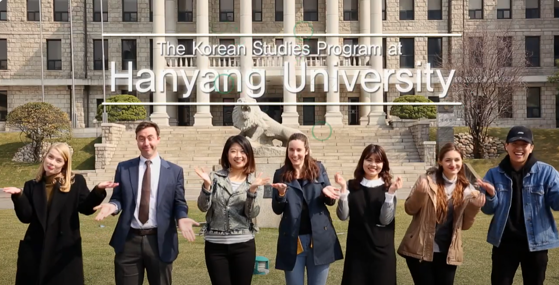 한국학과 소개_Department of Korean Studies