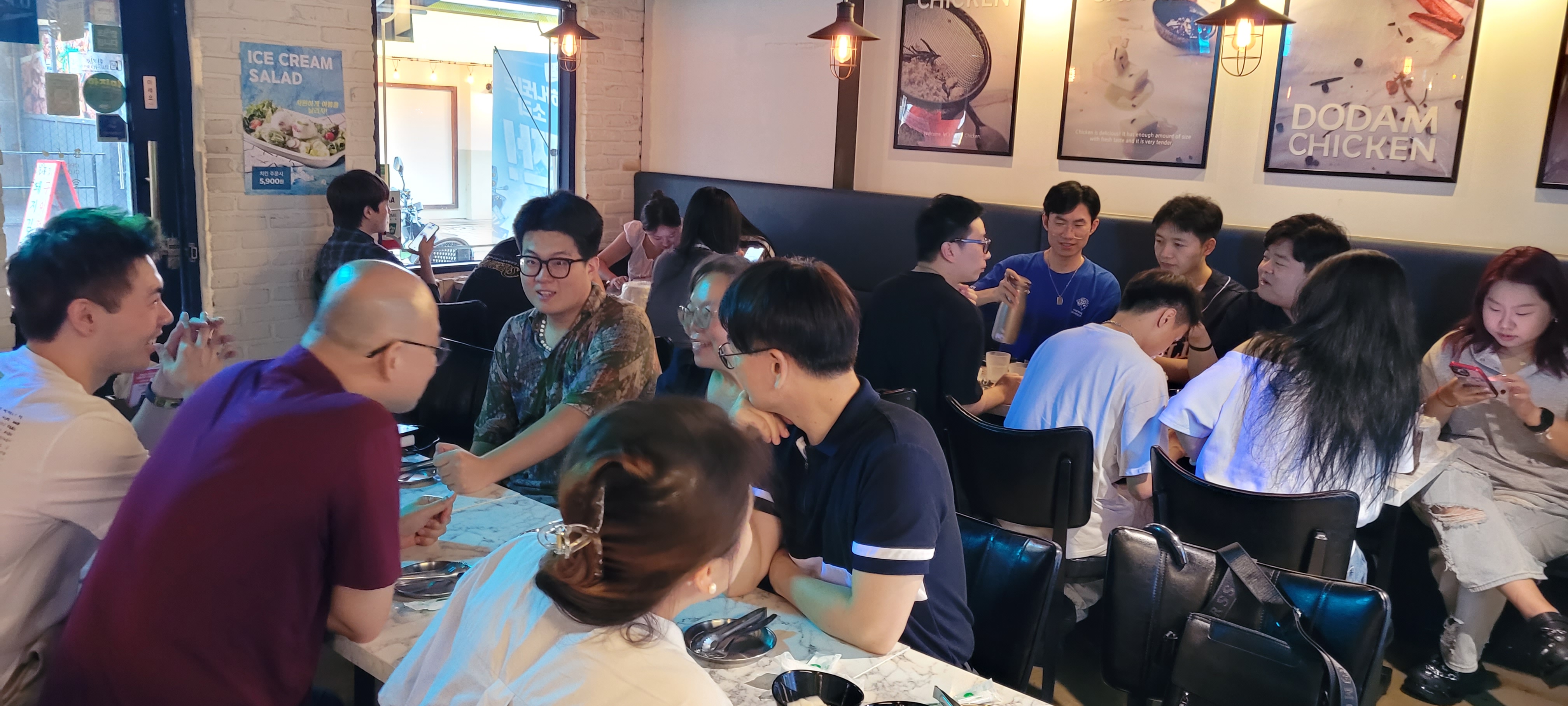 2024-2 개강파티 (开学聚餐)