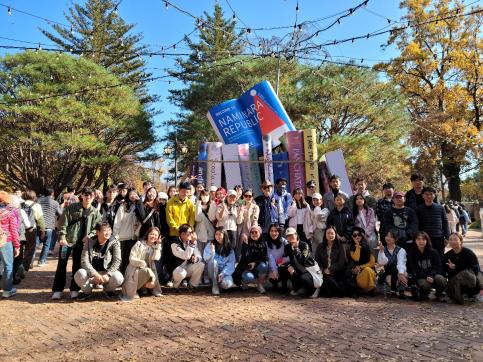 2023년 2학기 중국학과 MT